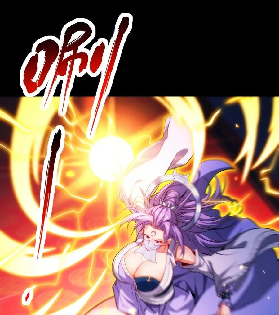 Манга Я шокировал свою жену-императрицу, я непобедим - Глава 60 Страница 13