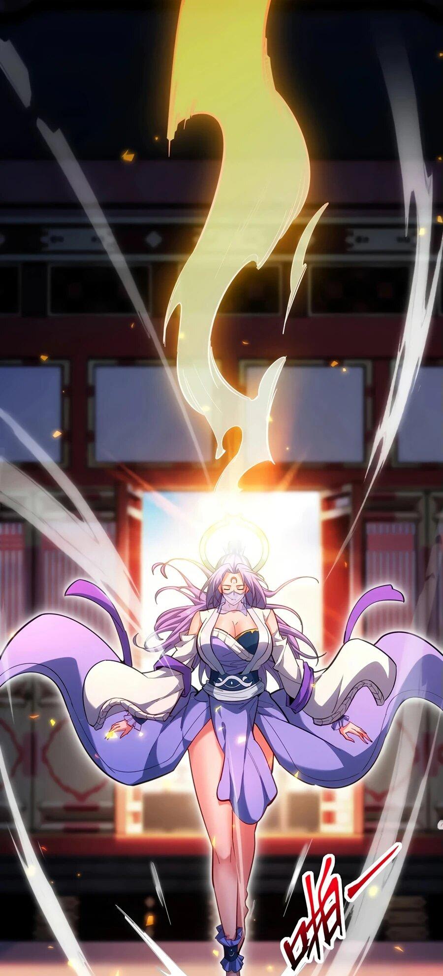 Манга Я шокировал свою жену-императрицу, я непобедим - Глава 60 Страница 5