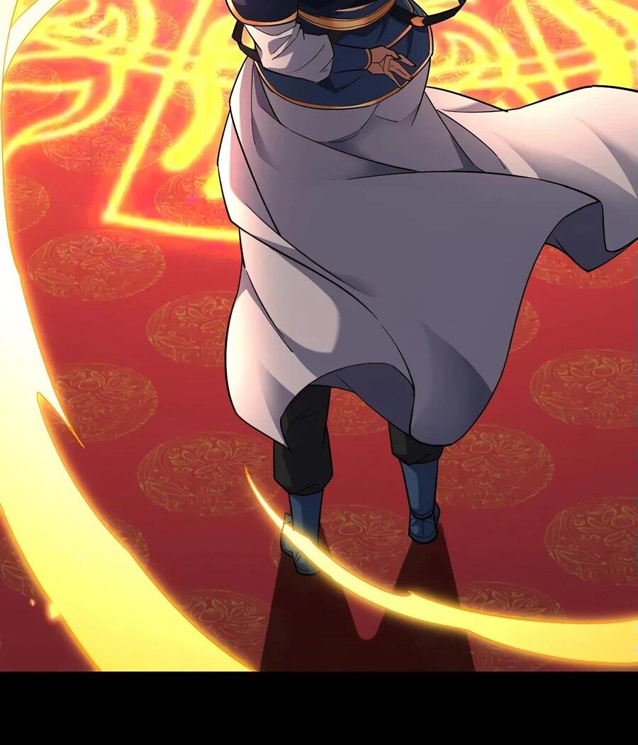 Манга Я шокировал свою жену-императрицу, я непобедим - Глава 59 Страница 51