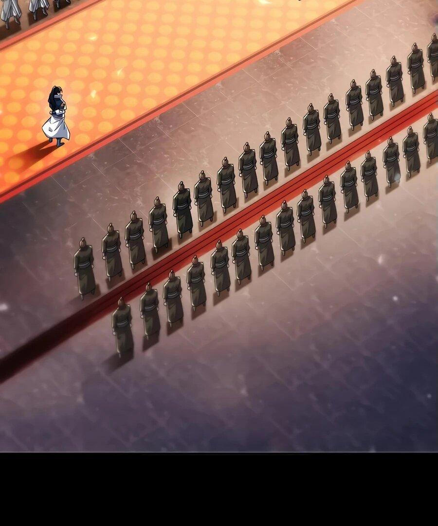 Манга Я шокировал свою жену-императрицу, я непобедим - Глава 59 Страница 35