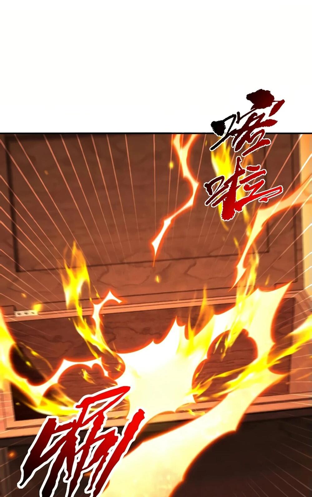 Манга Я шокировал свою жену-императрицу, я непобедим - Глава 58 Страница 34