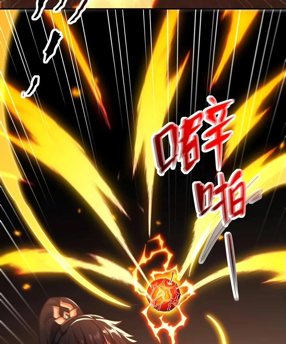 Манга Я шокировал свою жену-императрицу, я непобедим - Глава 58 Страница 35