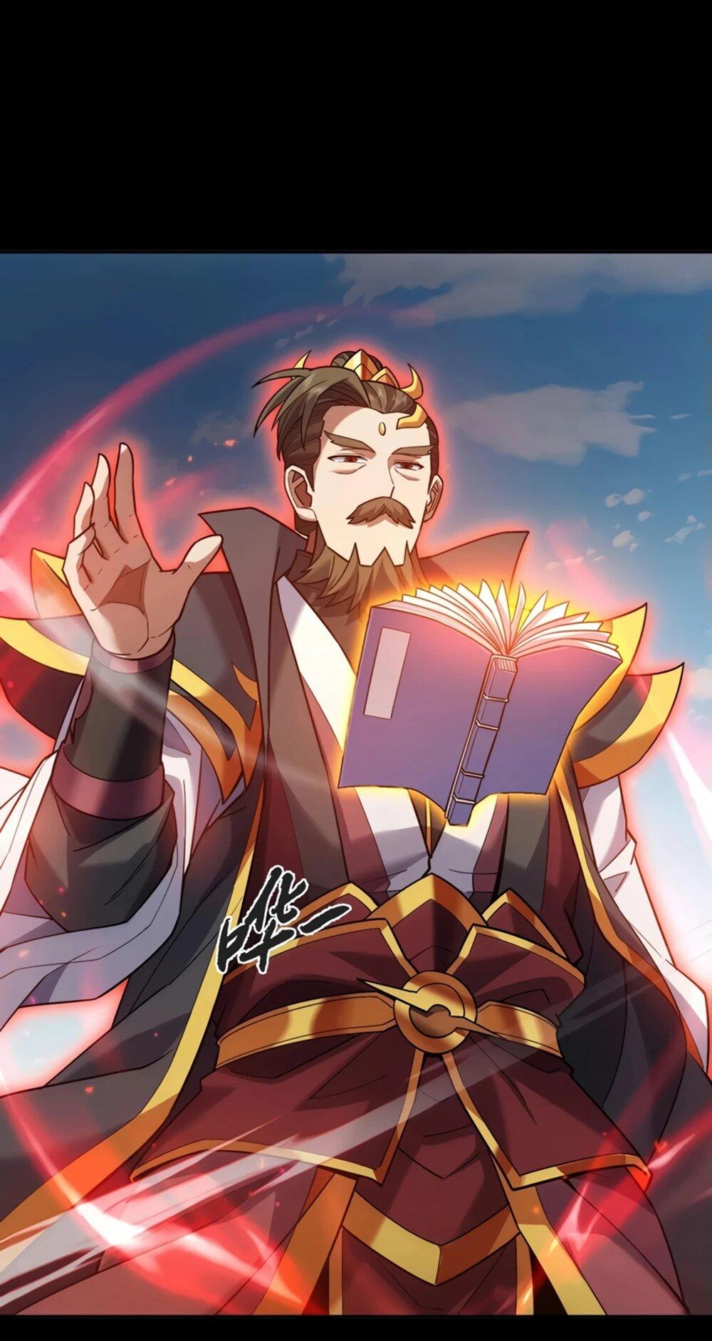 Манга Я шокировал свою жену-императрицу, я непобедим - Глава 57 Страница 51