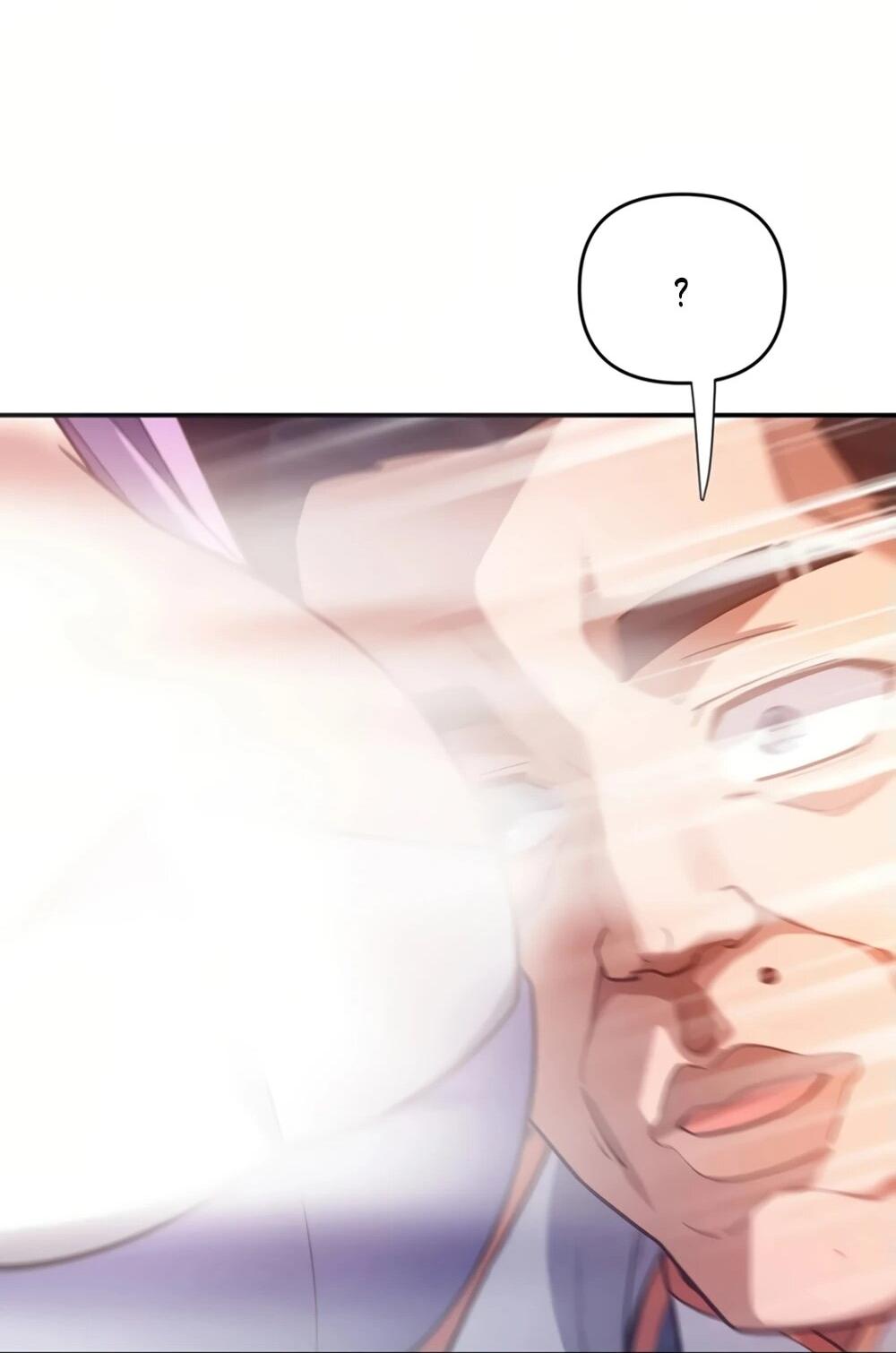 Манга Я шокировал свою жену-императрицу, я непобедим - Глава 57 Страница 21