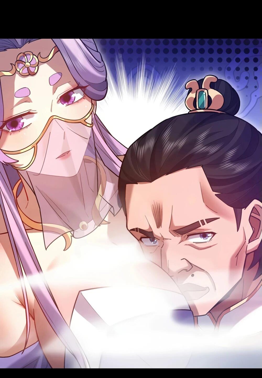 Манга Я шокировал свою жену-императрицу, я непобедим - Глава 57 Страница 25