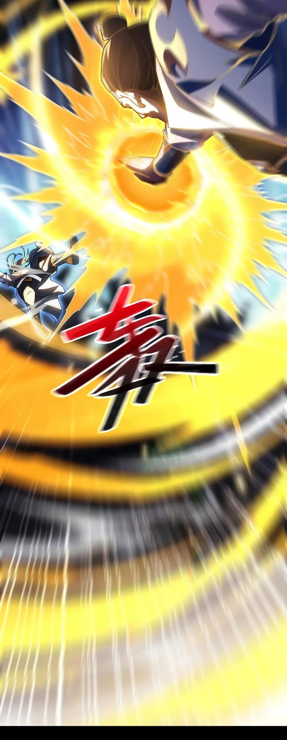 Манга Я шокировал свою жену-императрицу, я непобедим - Глава 56 Страница 62