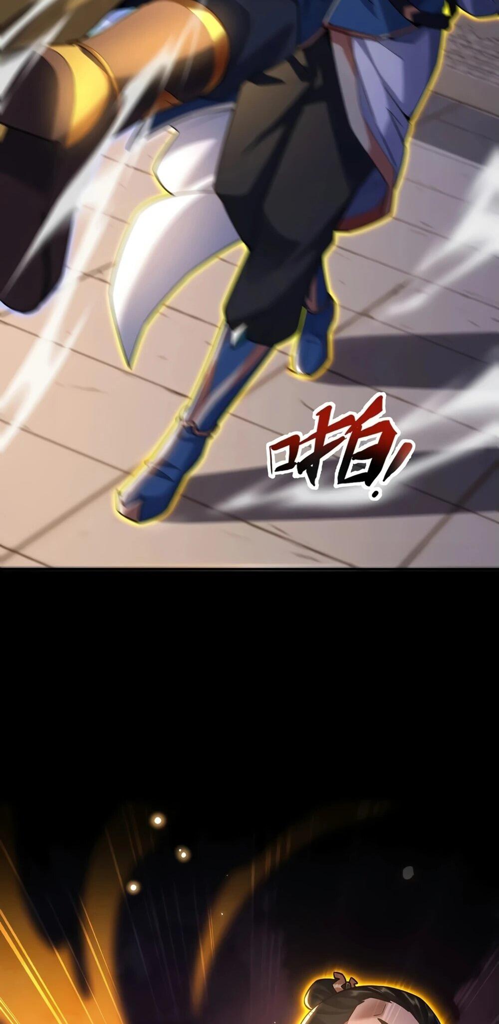 Манга Я шокировал свою жену-императрицу, я непобедим - Глава 56 Страница 52