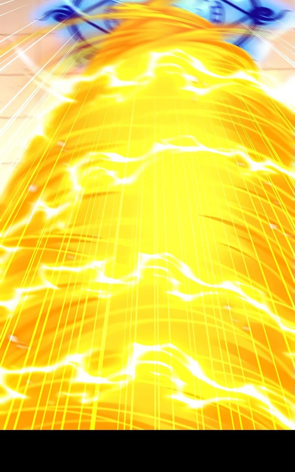 Манга Я шокировал свою жену-императрицу, я непобедим - Глава 56 Страница 46