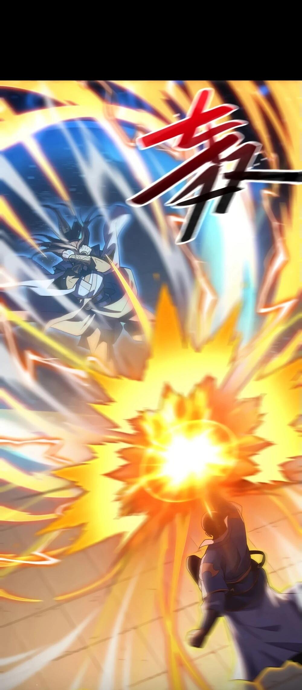 Манга Я шокировал свою жену-императрицу, я непобедим - Глава 56 Страница 60