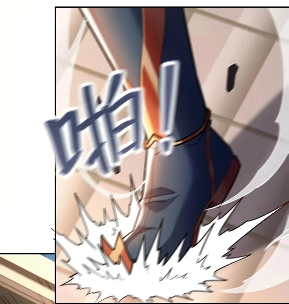 Манга Я шокировал свою жену-императрицу, я непобедим - Глава 56 Страница 20