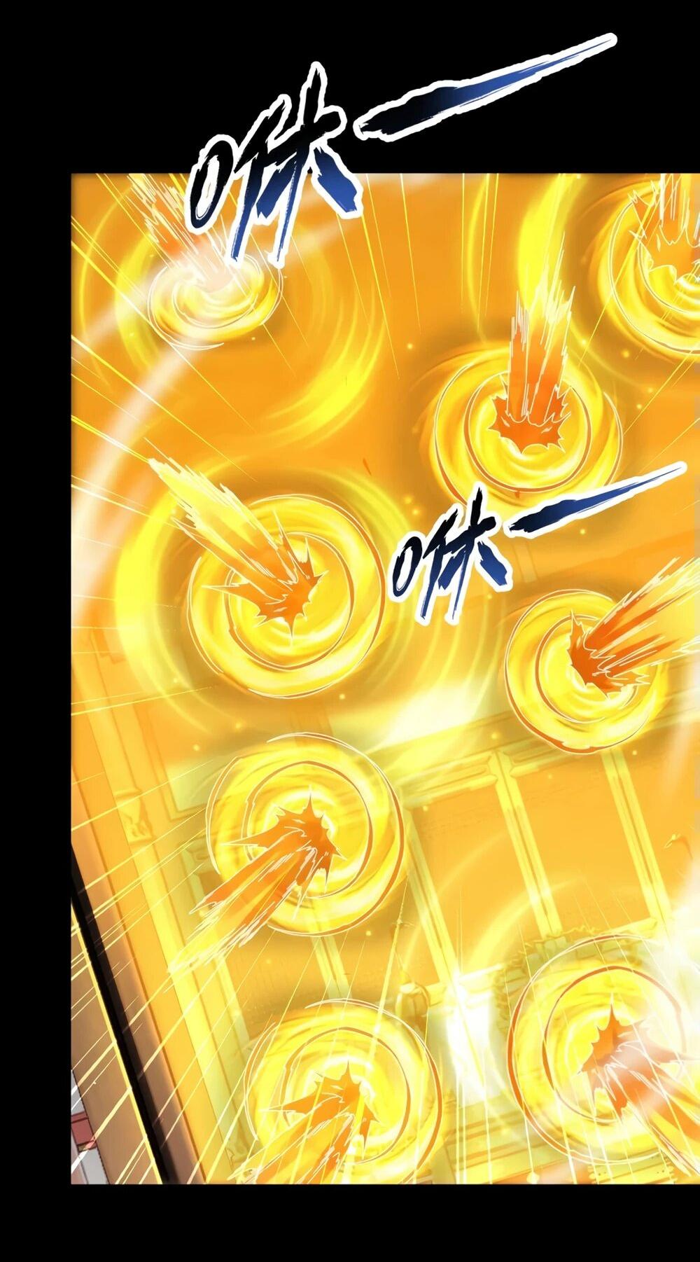 Манга Я шокировал свою жену-императрицу, я непобедим - Глава 56 Страница 2