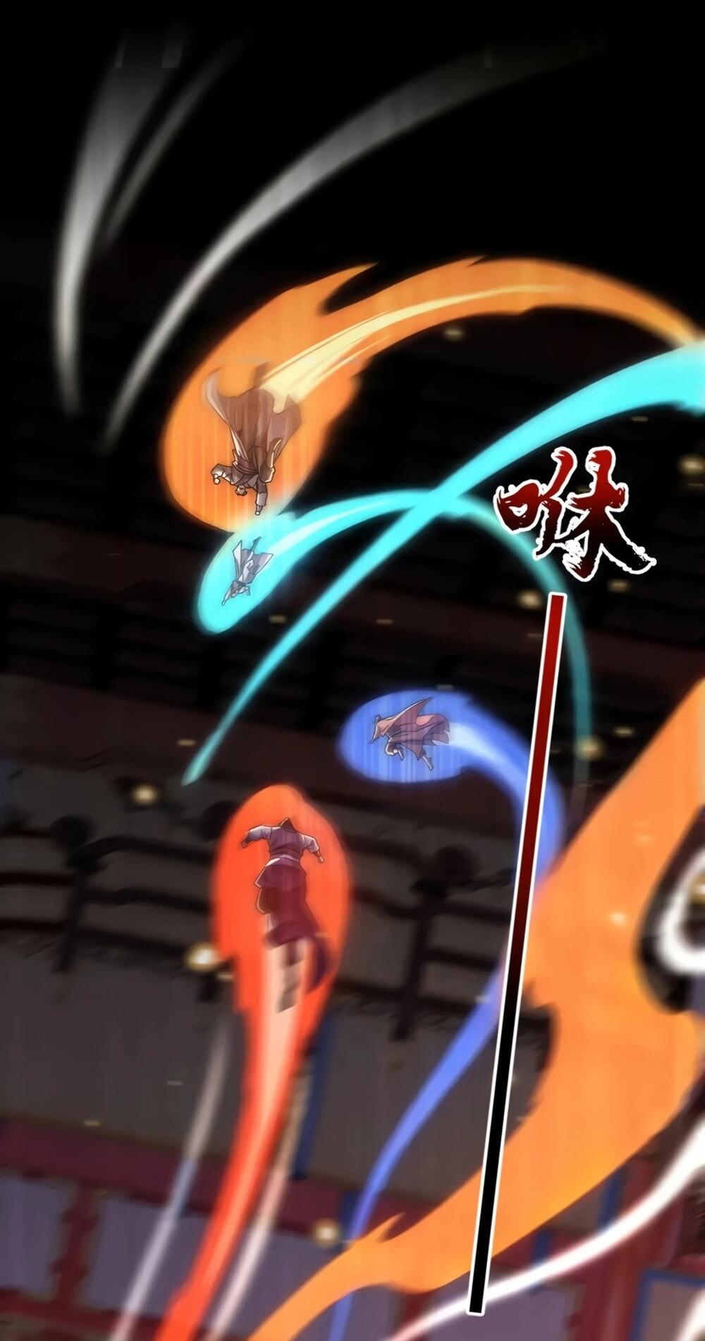 Манга Я шокировал свою жену-императрицу, я непобедим - Глава 56 Страница 16