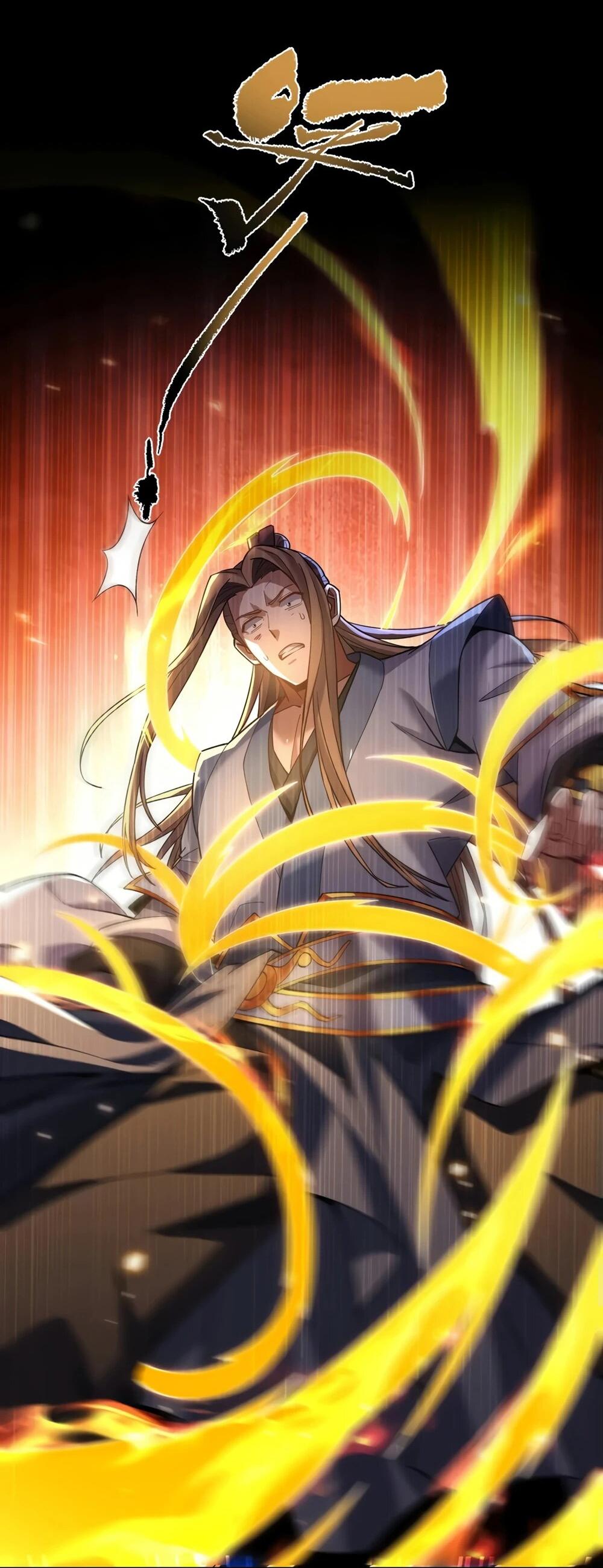 Манга Я шокировал свою жену-императрицу, я непобедим - Глава 56 Страница 44