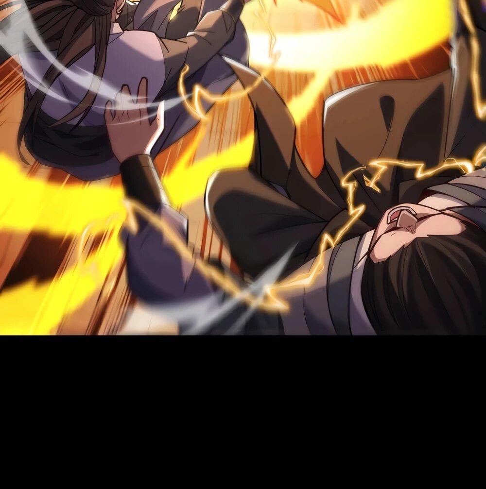 Манга Я шокировал свою жену-императрицу, я непобедим - Глава 56 Страница 39