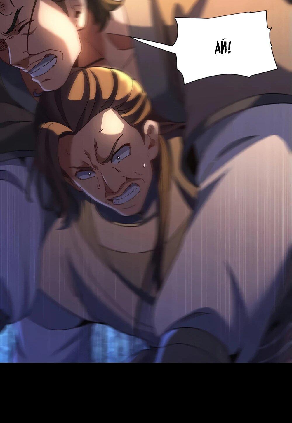 Манга Я шокировал свою жену-императрицу, я непобедим - Глава 56 Страница 5