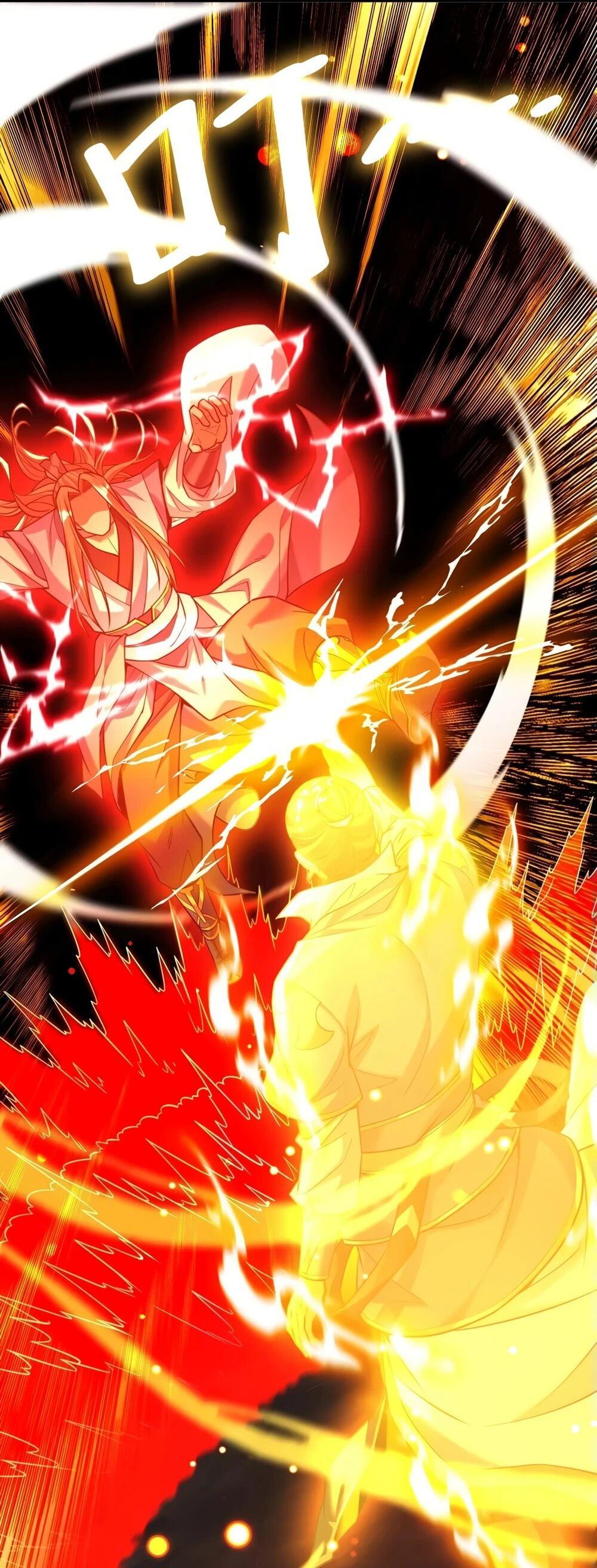 Манга Я шокировал свою жену-императрицу, я непобедим - Глава 55 Страница 43