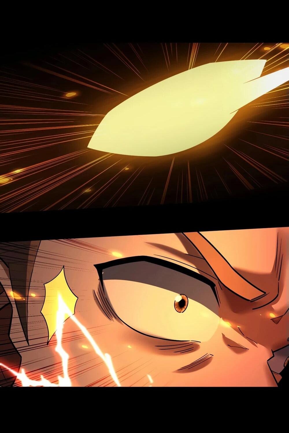 Манга Я шокировал свою жену-императрицу, я непобедим - Глава 55 Страница 38