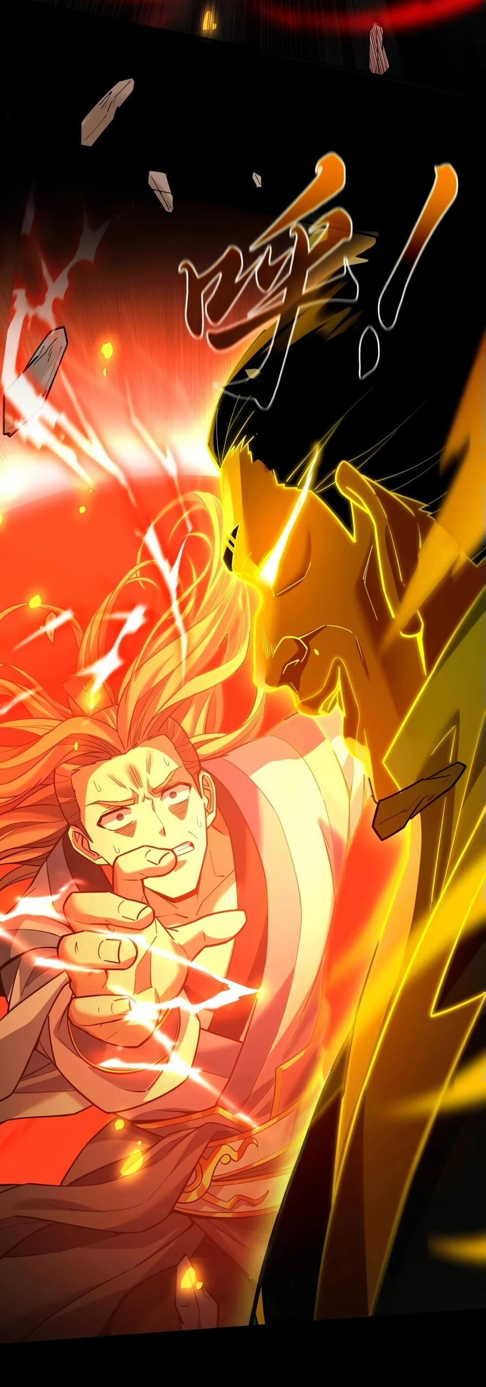 Манга Я шокировал свою жену-императрицу, я непобедим - Глава 55 Страница 41