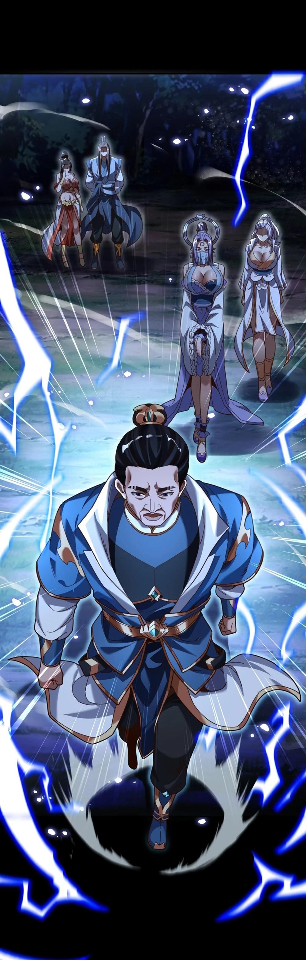 Манга Я шокировал свою жену-императрицу, я непобедим - Глава 54 Страница 12