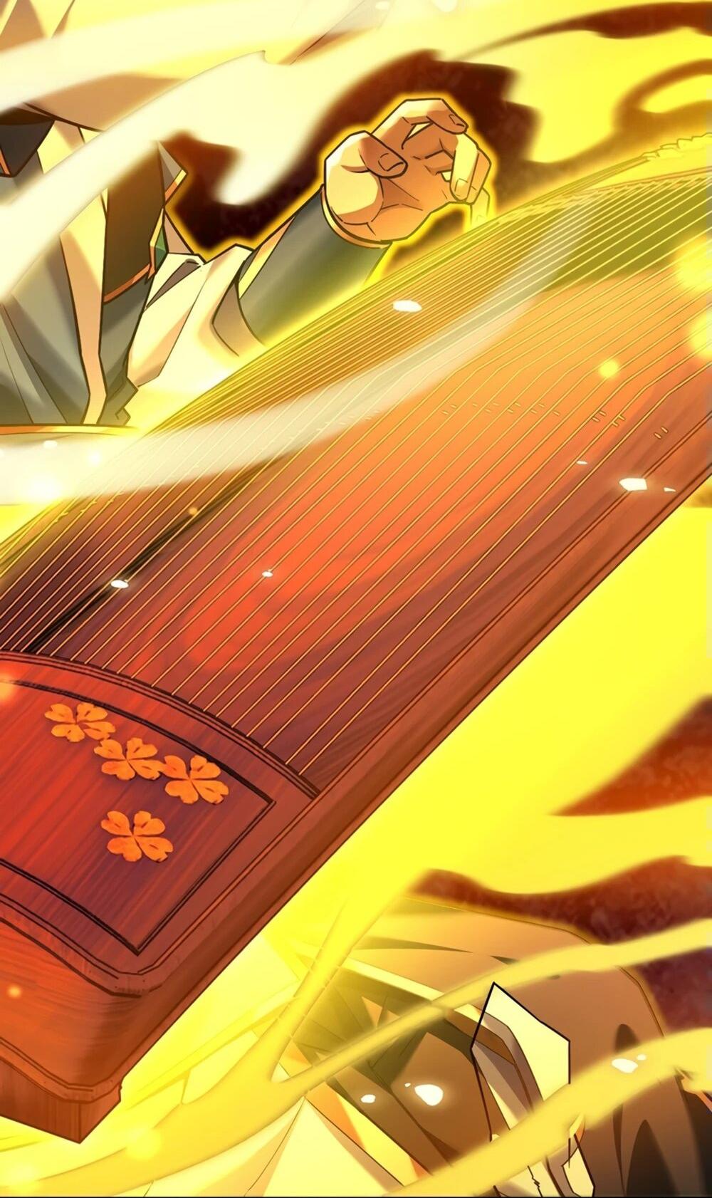 Манга Я шокировал свою жену-императрицу, я непобедим - Глава 54 Страница 36