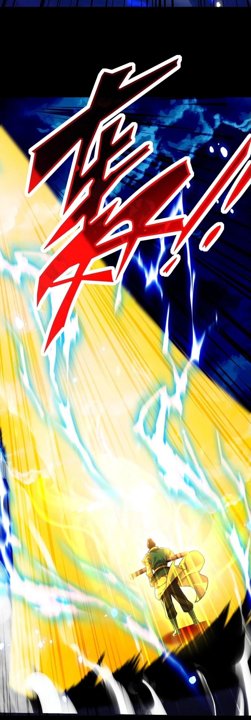 Манга Я шокировал свою жену-императрицу, я непобедим - Глава 54 Страница 19