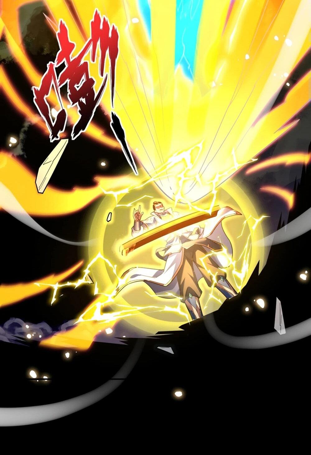 Манга Я шокировал свою жену-императрицу, я непобедим - Глава 54 Страница 31