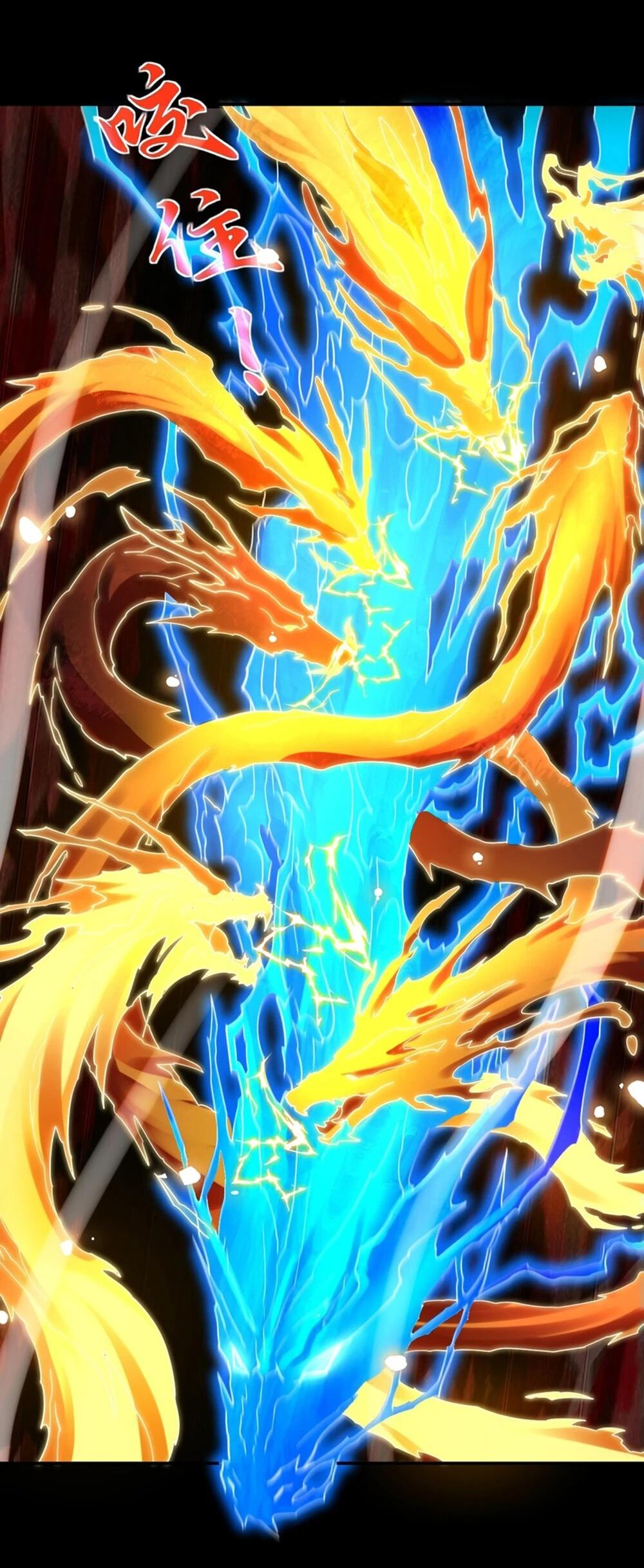 Манга Я шокировал свою жену-императрицу, я непобедим - Глава 54 Страница 32