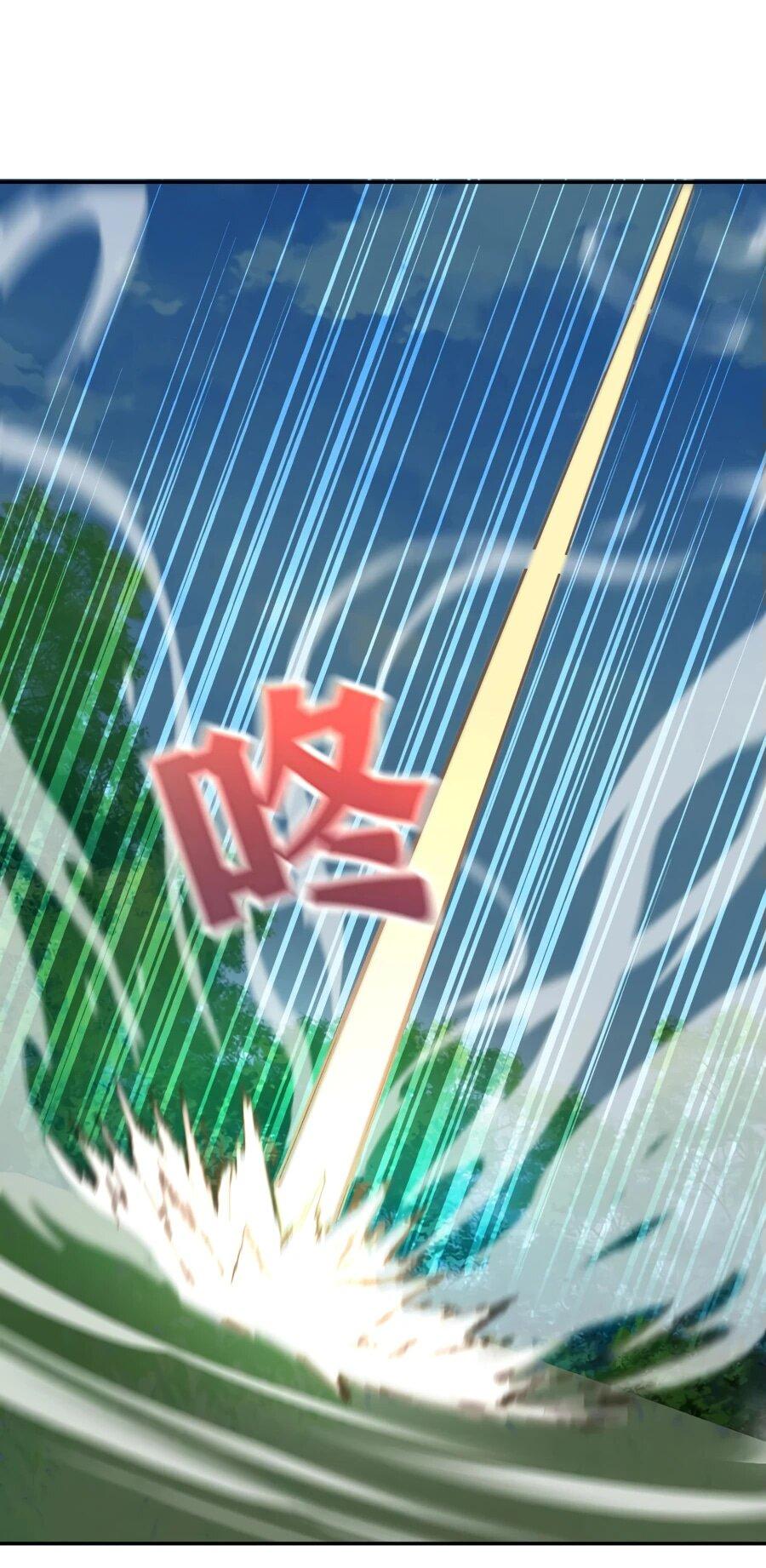 Манга Я шокировал свою жену-императрицу, я непобедим - Глава 53 Страница 15