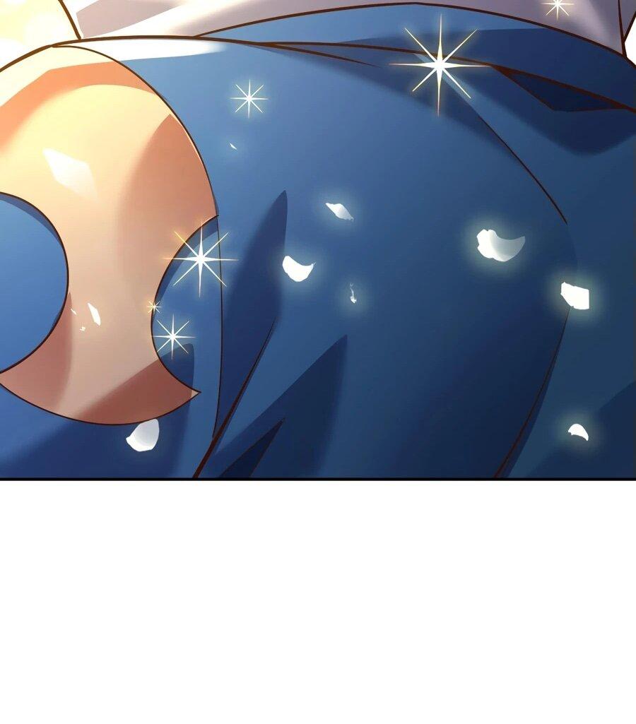 Манга Я шокировал свою жену-императрицу, я непобедим - Глава 53 Страница 43