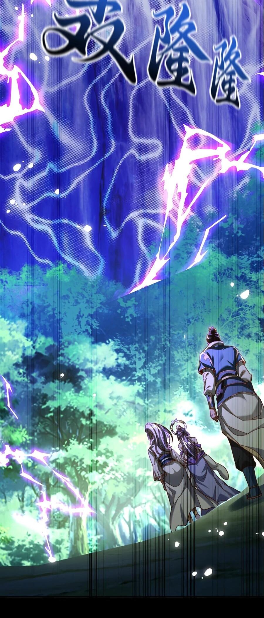 Манга Я шокировал свою жену-императрицу, я непобедим - Глава 53 Страница 35