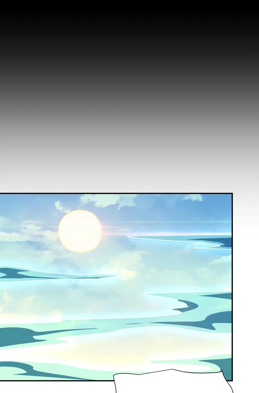 Манга Я шокировал свою жену-императрицу, я непобедим - Глава 52 Страница 25