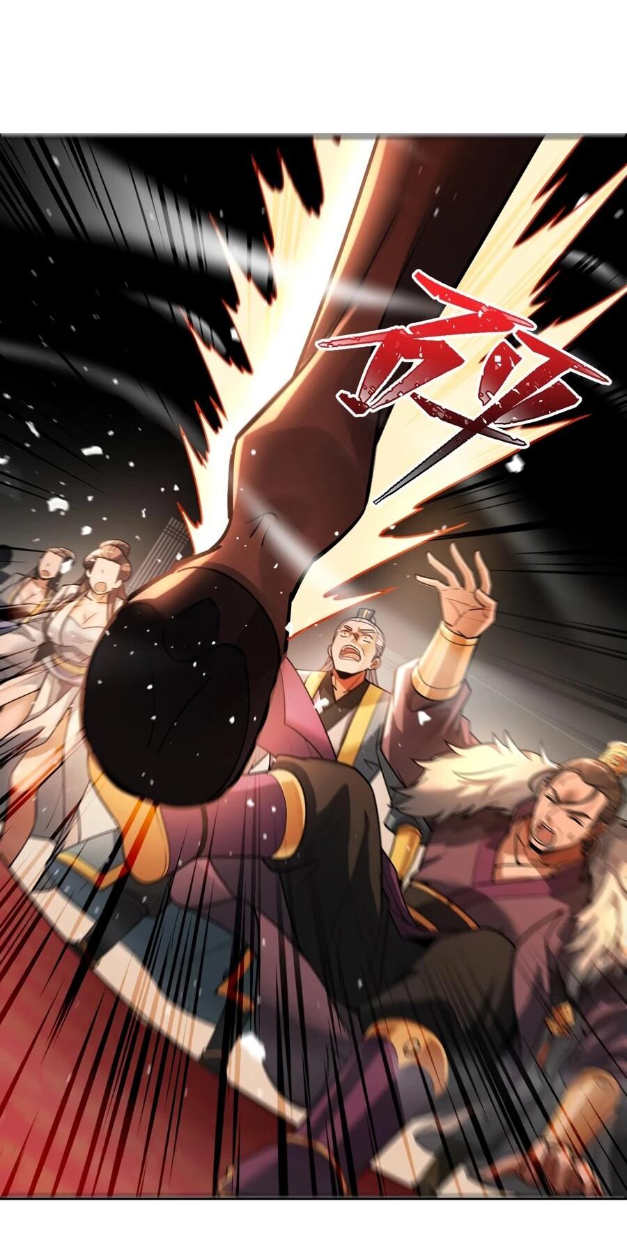 Манга Я шокировал свою жену-императрицу, я непобедим - Глава 52 Страница 36