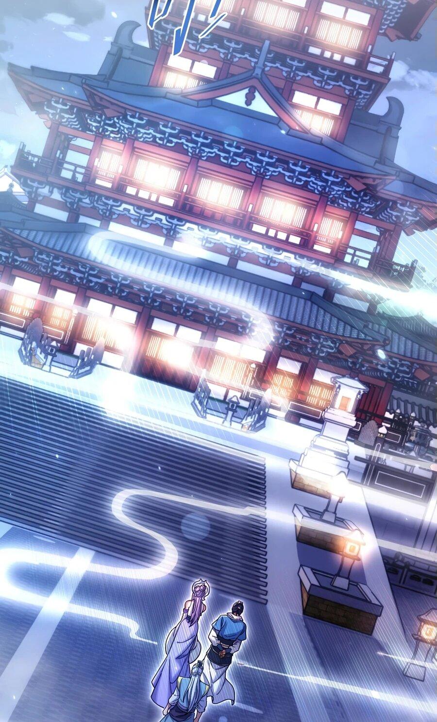 Манга Я шокировал свою жену-императрицу, я непобедим - Глава 51 Страница 11