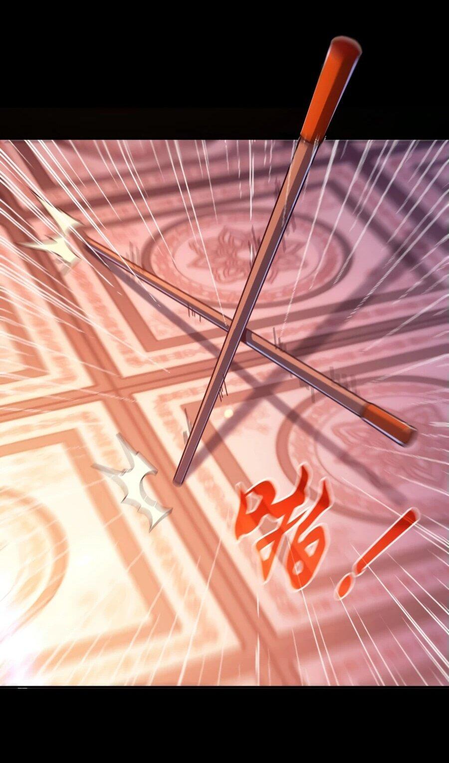 Манга Я шокировал свою жену-императрицу, я непобедим - Глава 51 Страница 20