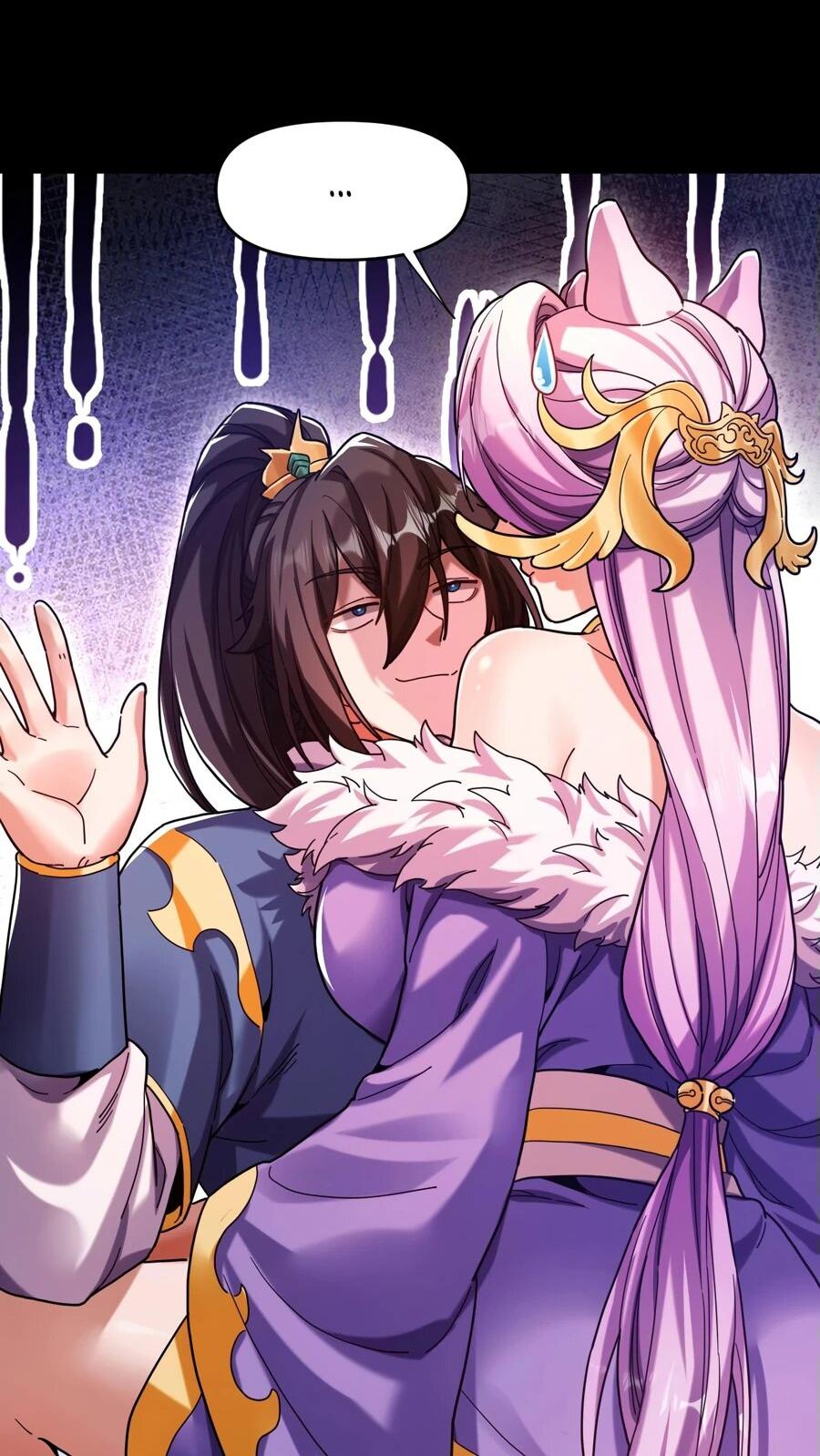 Манга Я шокировал свою жену-императрицу, я непобедим - Глава 50 Страница 10