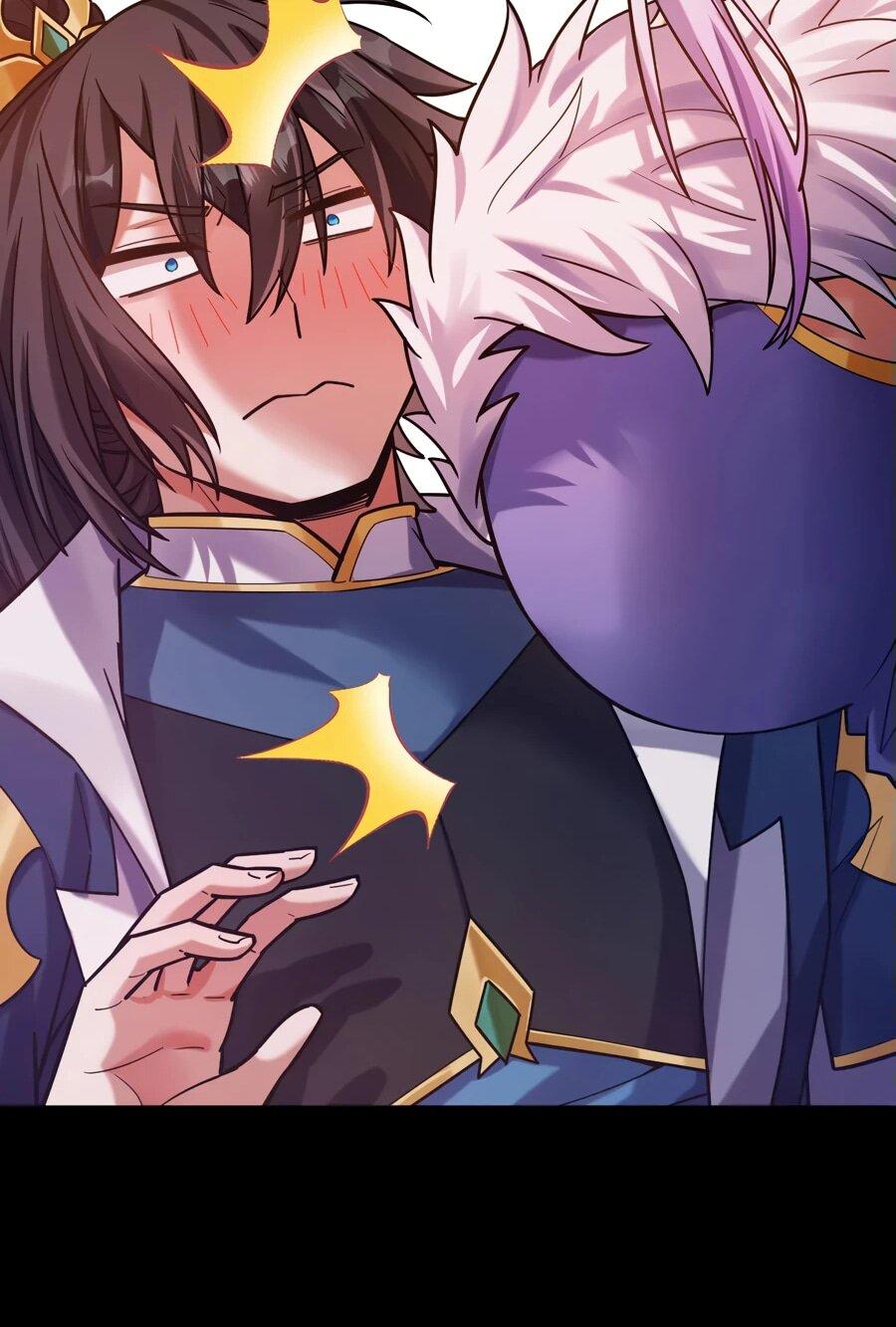 Манга Я шокировал свою жену-императрицу, я непобедим - Глава 50 Страница 21