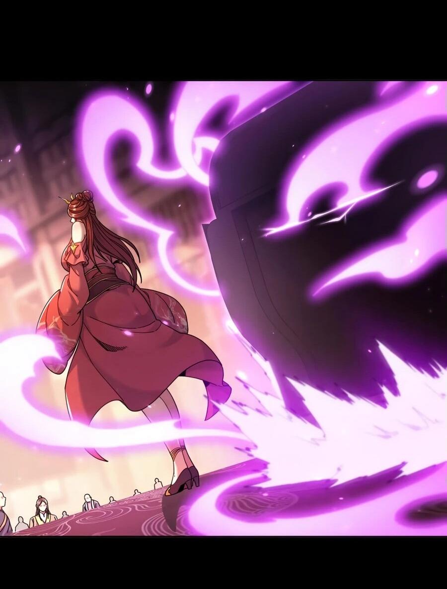 Манга Я шокировал свою жену-императрицу, я непобедим - Глава 49 Страница 11