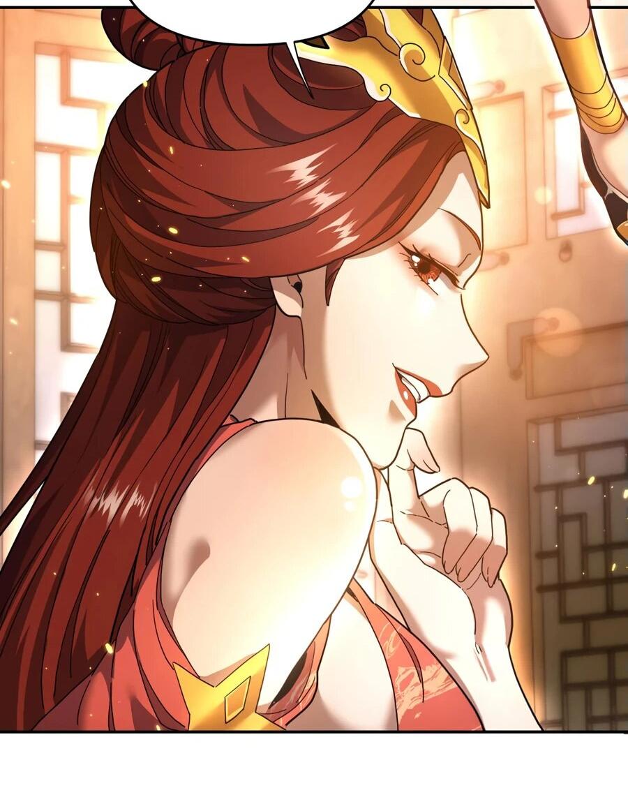 Манга Я шокировал свою жену-императрицу, я непобедим - Глава 48 Страница 23