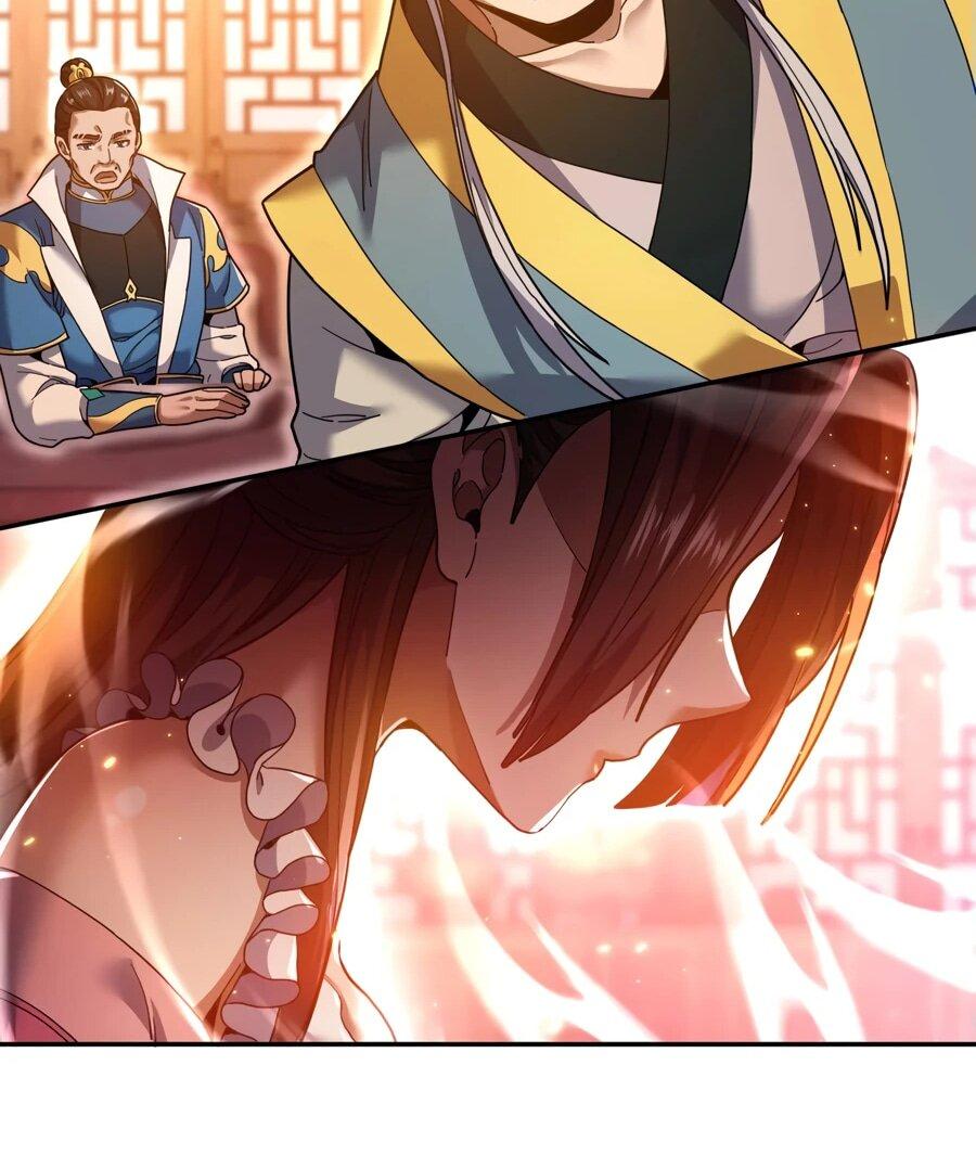 Манга Я шокировал свою жену-императрицу, я непобедим - Глава 48 Страница 31
