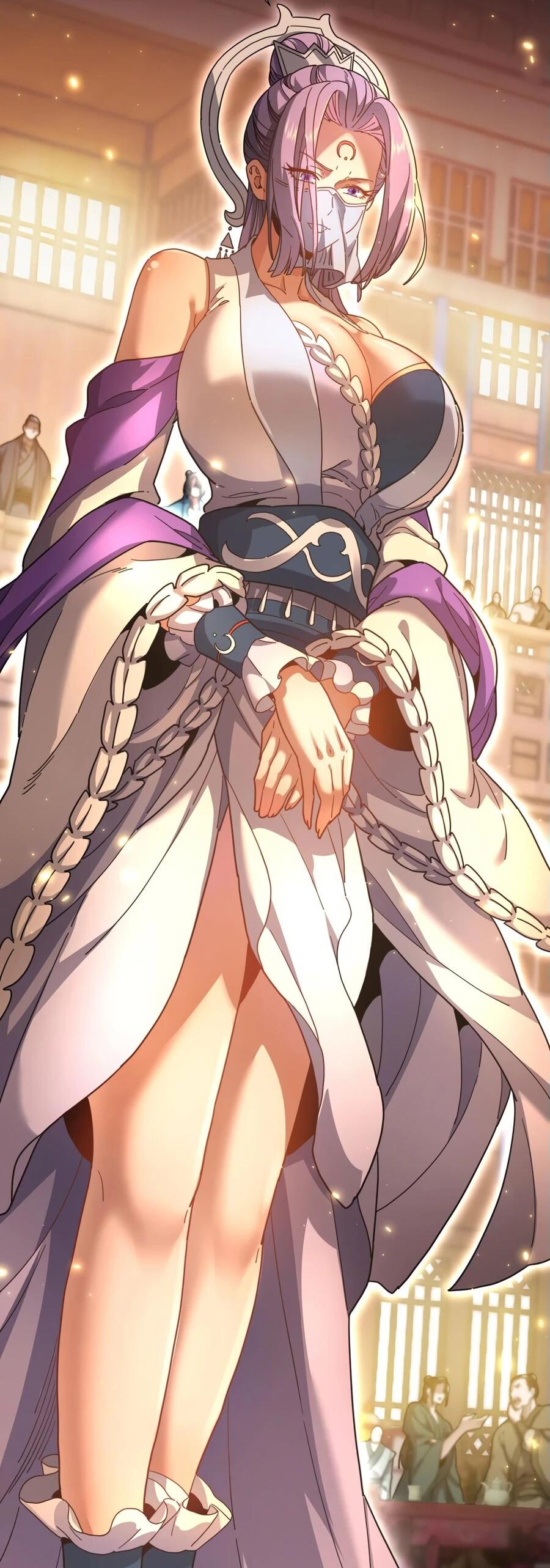 Манга Я шокировал свою жену-императрицу, я непобедим - Глава 48 Страница 3