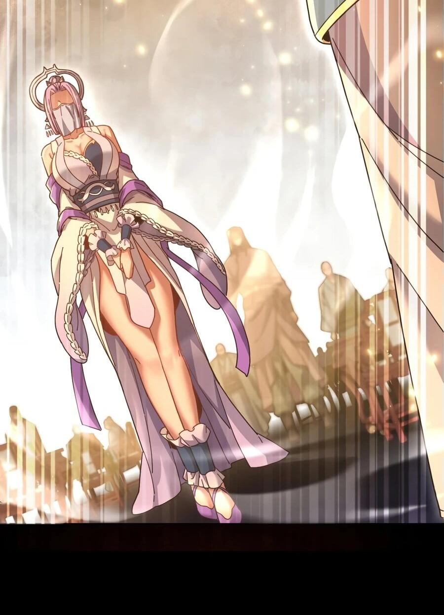 Манга Я шокировал свою жену-императрицу, я непобедим - Глава 48 Страница 9