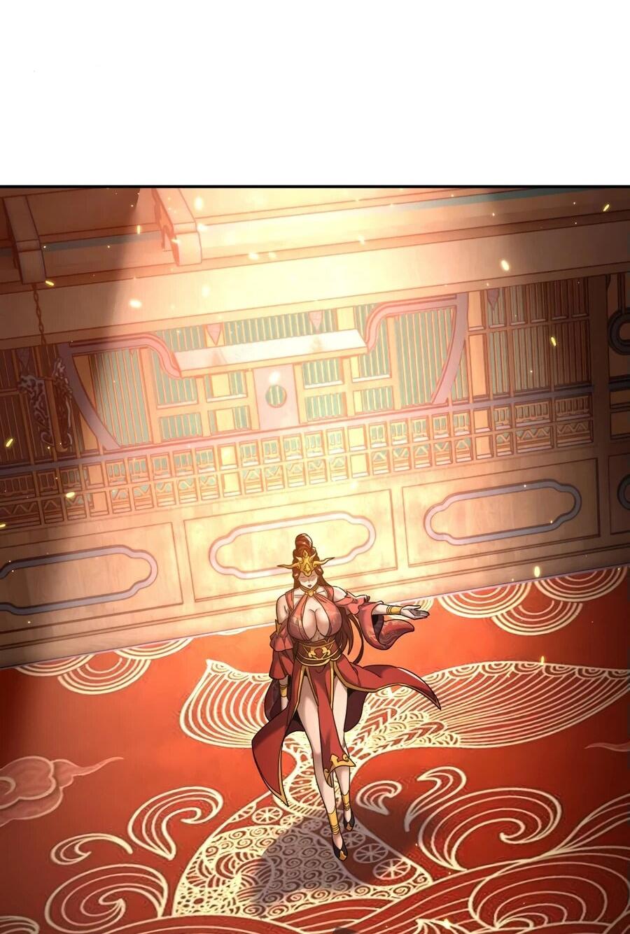 Манга Я шокировал свою жену-императрицу, я непобедим - Глава 48 Страница 26