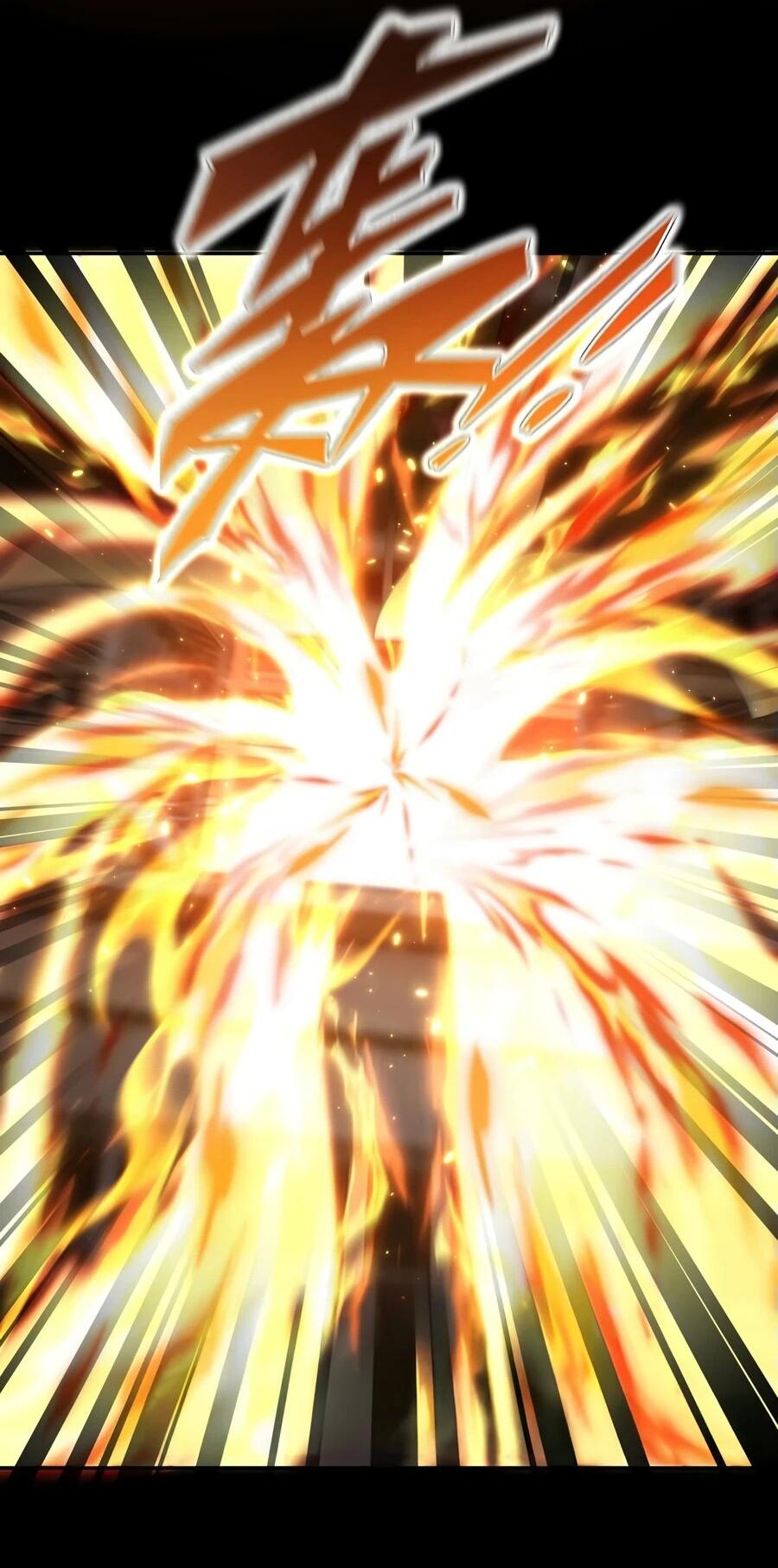 Манга Я шокировал свою жену-императрицу, я непобедим - Глава 48 Страница 43