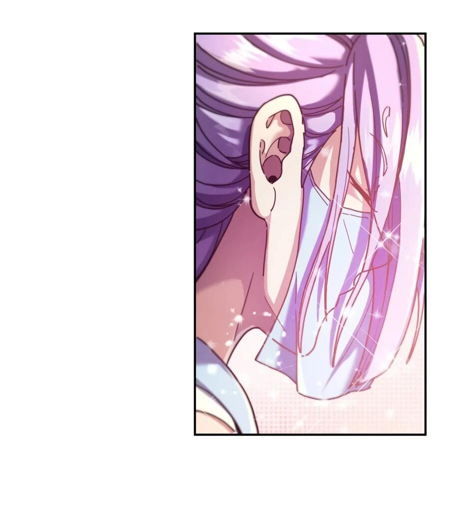 Манга Я шокировал свою жену-императрицу, я непобедим - Глава 47 Страница 16