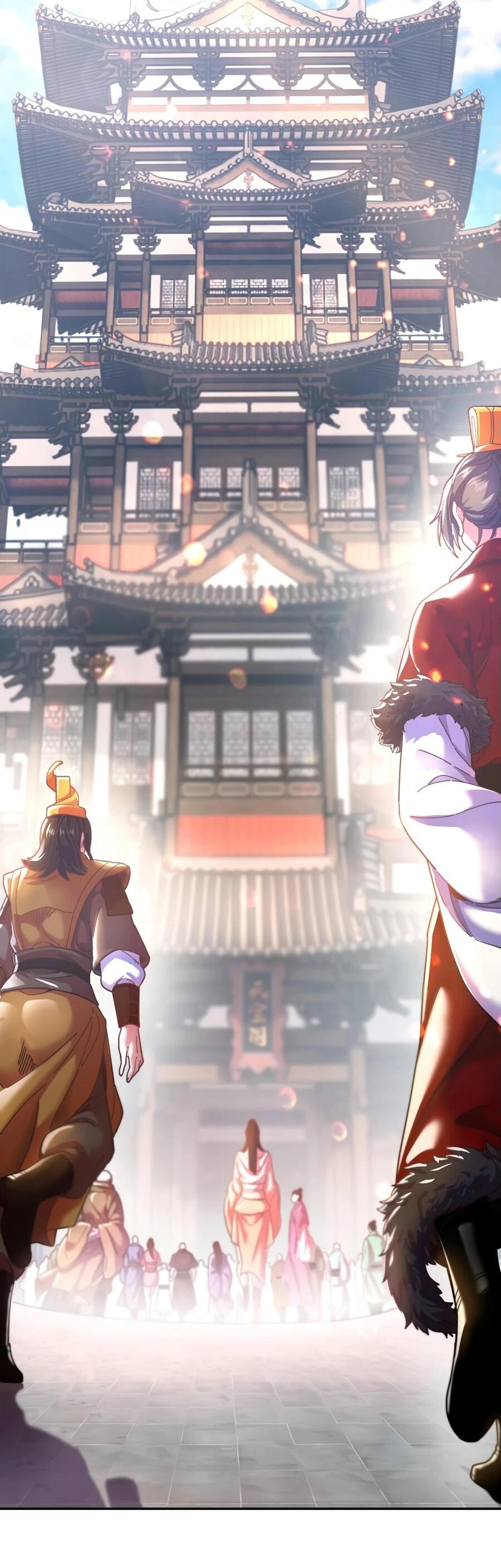 Манга Я шокировал свою жену-императрицу, я непобедим - Глава 47 Страница 3