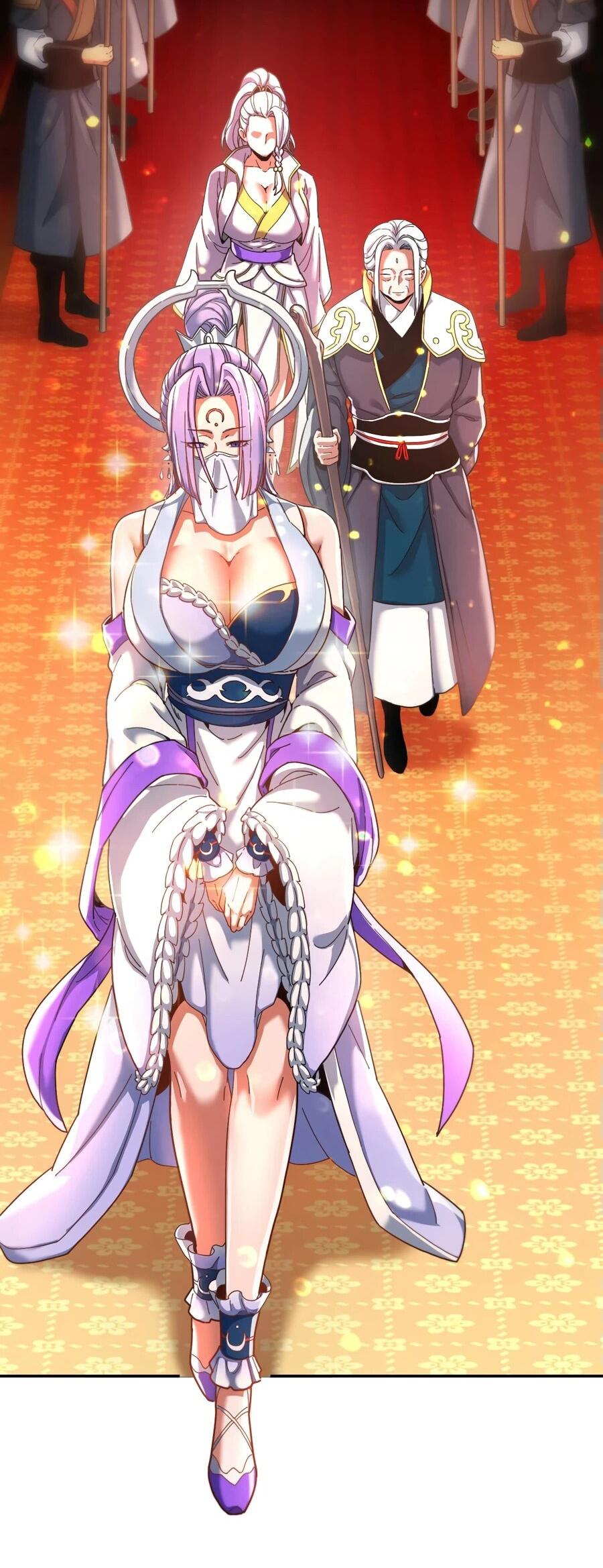 Манга Я шокировал свою жену-императрицу, я непобедим - Глава 47 Страница 13