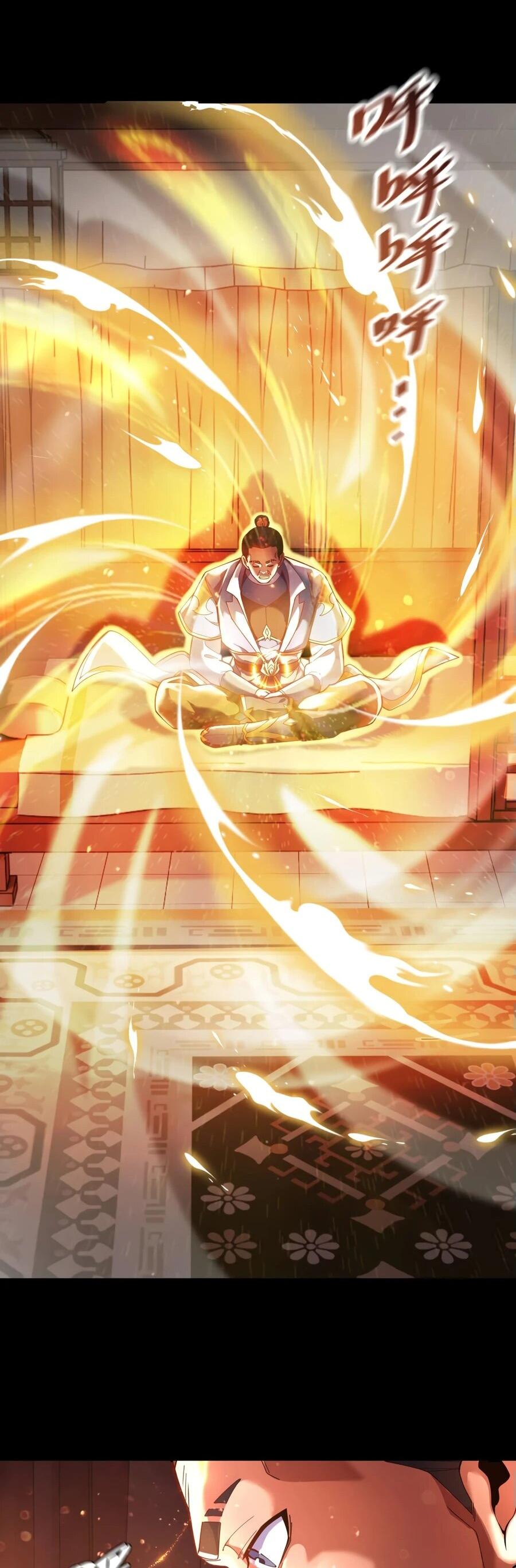 Манга Я шокировал свою жену-императрицу, я непобедим - Глава 46 Страница 52