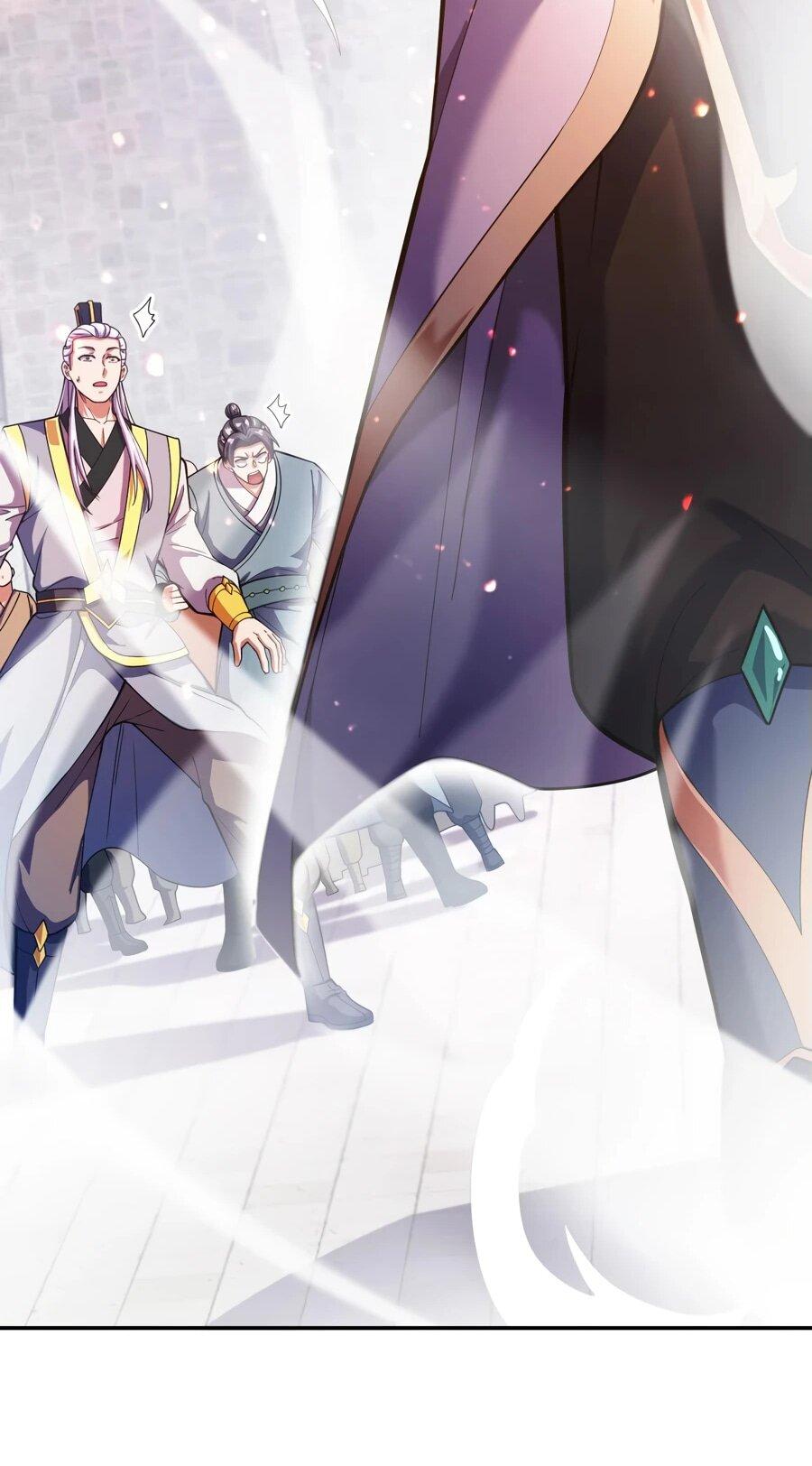 Манга Я шокировал свою жену-императрицу, я непобедим - Глава 46 Страница 35