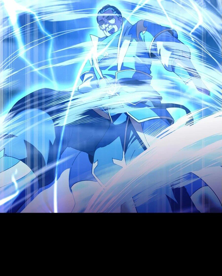 Манга Я шокировал свою жену-императрицу, я непобедим - Глава 46 Страница 11