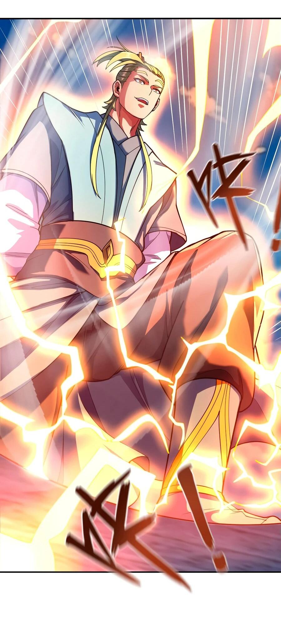 Манга Я шокировал свою жену-императрицу, я непобедим - Глава 45 Страница 20